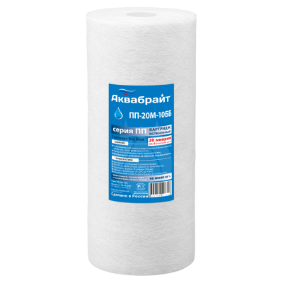 пп-20м-10бб_400x400