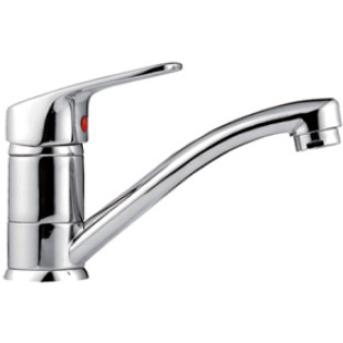 smesitel-ledeme-h16-l45161