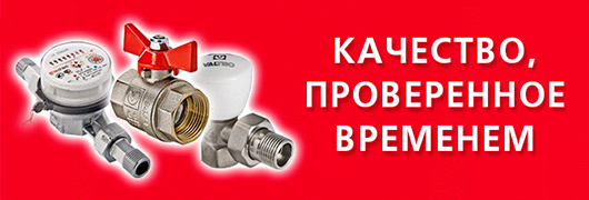 Смарт-часы с SIM-картой