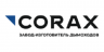 Бренд CORAX