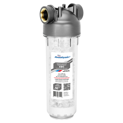 абфк-10_1ф_400x400