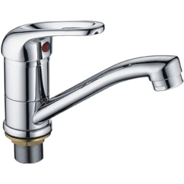 smesitel-ledeme-h39-b-l4539b-21