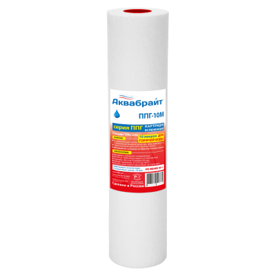 ппг-10м_400x400