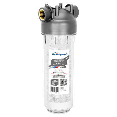 абфк-10_34ф_400x400