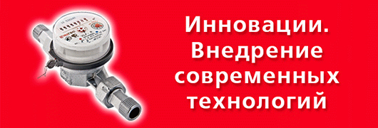 Перенеситесь в новые миры