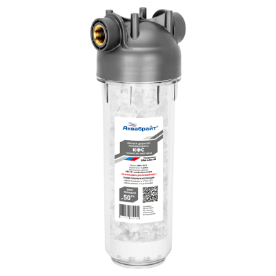 абфк-10_12ф_400x400