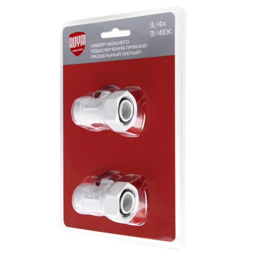 Набор нижнего подключения Royal Thermo прямой раздельный 3/4х3/4ЕК (белый) фото в интернет-магазине САНТЕХСИТИ
