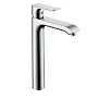 Hansgrohe Metris Смеситель для раковины 230, однорычажный, поворотный излив, без сливного гарнитура фото в интернет-магазине САНТЕХСИТИ