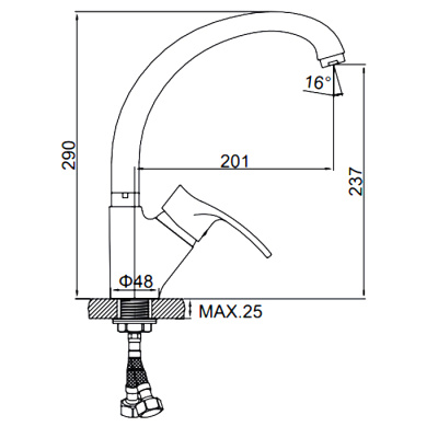 smesitel-dlya-kukhni-ledeme-l5964090