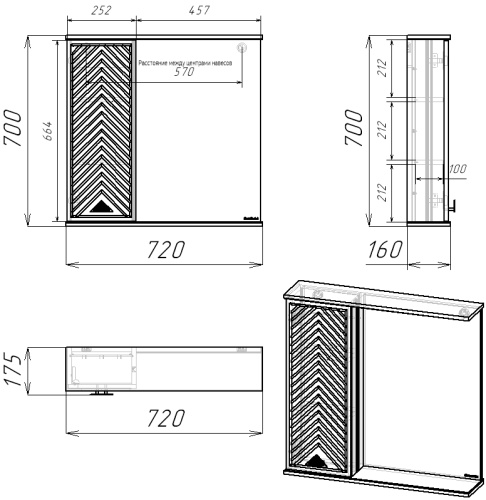 75 Зеркало-шкаф Солтис 75 №2, цвет индиго/кашемир фото в интернет-магазине САНТЕХСИТИ