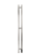Полотенцесушитель электрический Domamir Papa-K 1200/80, никель фото в интернет-магазине САНТЕХСИТИ