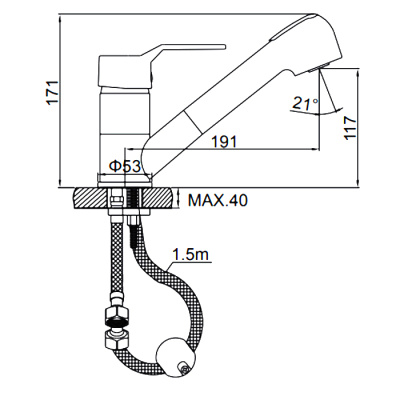 smesitel-dlya-kukhni-ledeme-l6063090