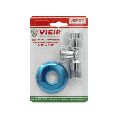 VER57-1024x1024