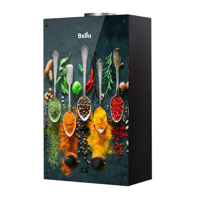 GWH 10 Fiery Glass Curry