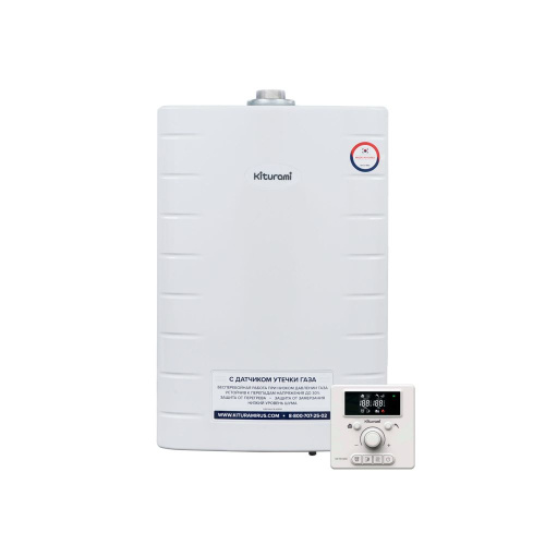 Котёл газовый настенный двухконтурный KITURAMI World Alpha-35 фото в интернет-магазине САНТЕХСИТИ