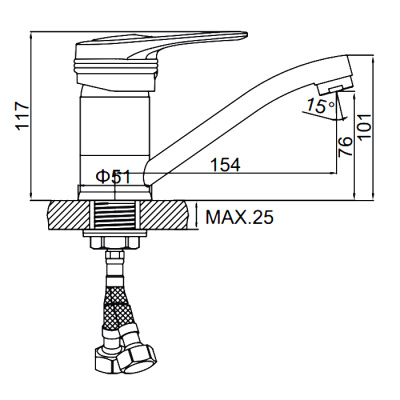 smesitel-dlya-kukhni-ledeme-l4556-2090