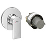 Hansgrohe Rebris E Смеситель для душа, встраиваемый, цвет: хром фото в интернет-магазине САНТЕХСИТИ