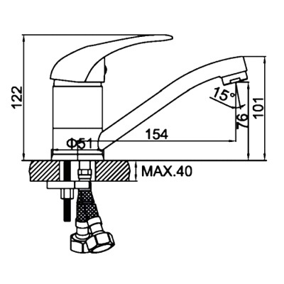 smesitel-dlya-kukhni-ledeme-l4502-b090
