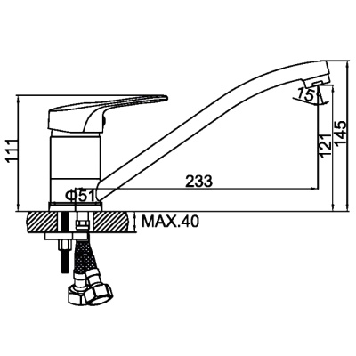 smesitel-dlya-kukhni-ledeme-l4268-b090