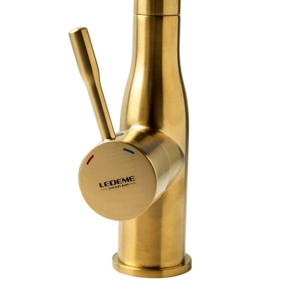 smesitel-dlya-kukhni-ledeme-l4698y003