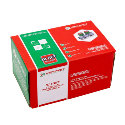 imgi_7_VER402-A-1024x1024