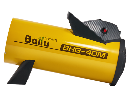 Тепловая пушка газовая Ballu BHG-40M фото в интернет-магазине САНТЕХСИТИ