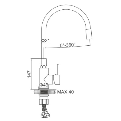 smesitel-dlya-kukhni-ledeme-l4898m-16003