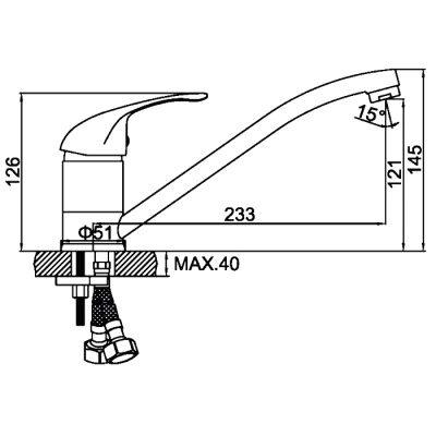 smesitel-dlya-kukhni-ledeme-l4229-b090