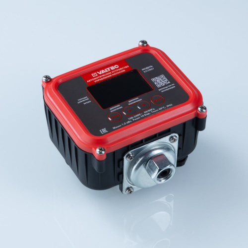 Автоматическое устройство управления насосом VALTEC 1/4" с накидной гайкой фото в интернет-магазине САНТЕХСИТИ