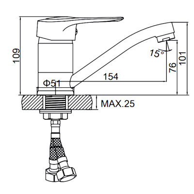 smesitel-dlya-kukhni-ledeme-l4528b-2090