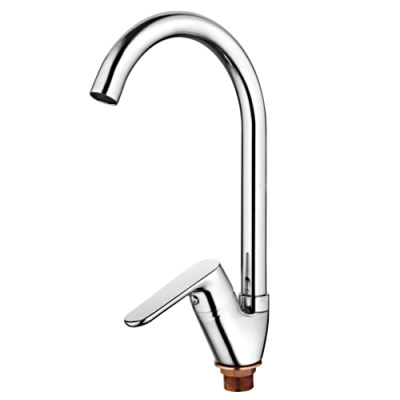 smesitel-dlya-kukhni-ledeme-l5977-2001