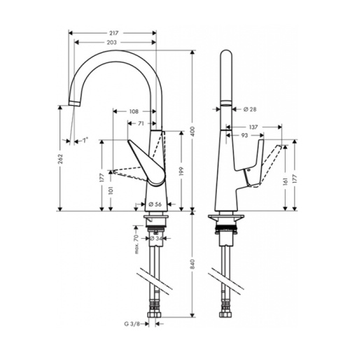 Hansgrohe Talis S, Смеситель для кухни, поворотный излив, Цвет: хром фото в интернет-магазине САНТЕХСИТИ