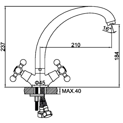smesitel-dlya-kukhni-ledeme-l4219090