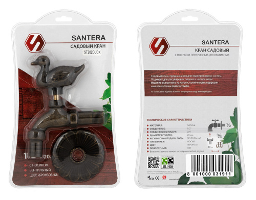 Кран SANTERA декор. с нос. Утка "бронза" 1/2" фото в интернет-магазине САНТЕХСИТИ