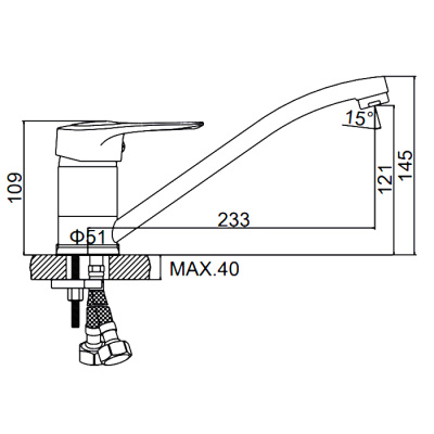 smesitel-dlya-kukhni-ledeme-l4204090