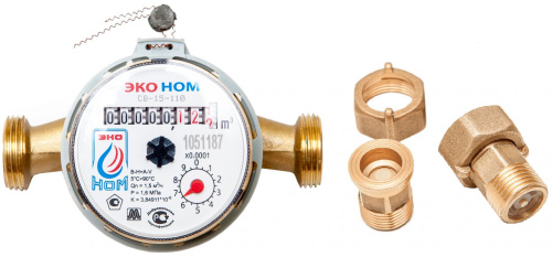 Счетчик воды ЭКОНОМ универсальный 1/2" фото в интернет-магазине САНТЕХСИТИ