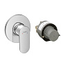 Hansgrohe Rebris S Смеситель для душа, встраиваемый, цвет: хром фото в интернет-магазине САНТЕХСИТИ