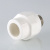 PPr VALTEC Муфта 20х1/2" нр фото в интернет-магазине САНТЕХСИТИ