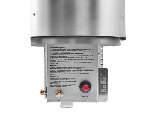 Обогреватель газовый инфракрасный BALLU BIGH-10 фото в интернет-магазине САНТЕХСИТИ