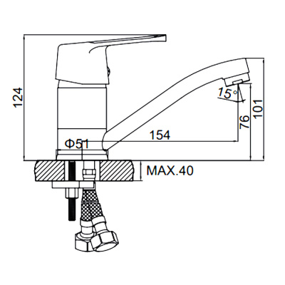 smesitel-dlya-kukhni-ledeme-l4550090