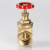 Клиновая задвижка VALTEC PN16 11/4" фото в интернет-магазине САНТЕХСИТИ