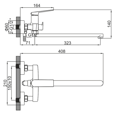 smesitel-dlya-vanny-ledeme-l2291br002