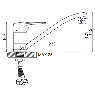 smesitel-dlya-kukhni-ledeme-l4904090