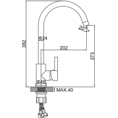 smesitel-dlya-kukhni-ledeme-l4299y011