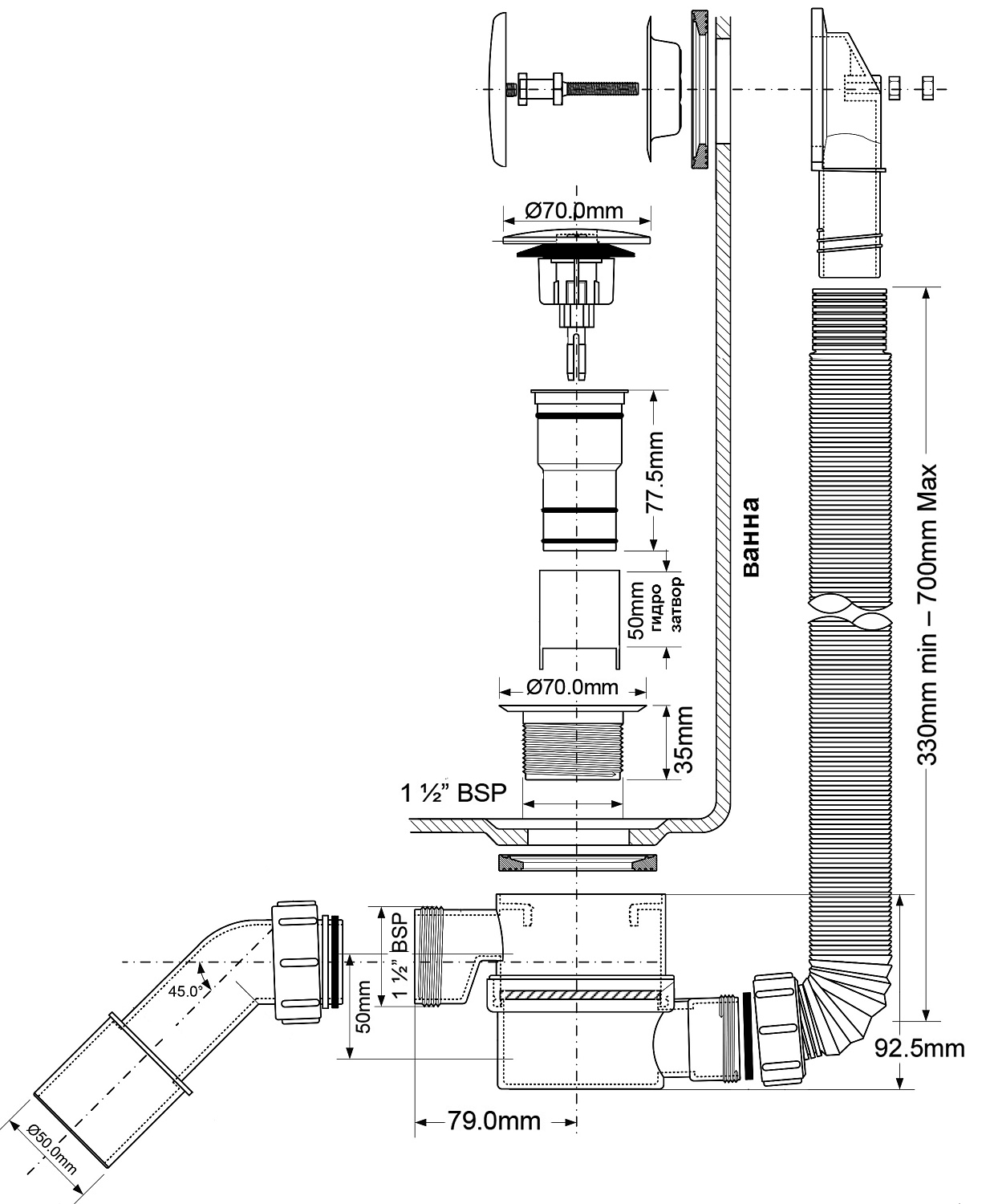 Сифон для ванны MCALPINE клик-клак с раздвижным переливом 330-701 мм MRB11-AB античное золото фото в интернет-магазине САНТЕХСИТИ