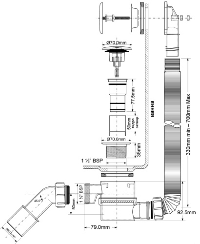 Сифон для ванны MCALPINE клик-клак с раздвижным переливом 330-701 мм MRB11-AB античное золото фото в интернет-магазине САНТЕХСИТИ