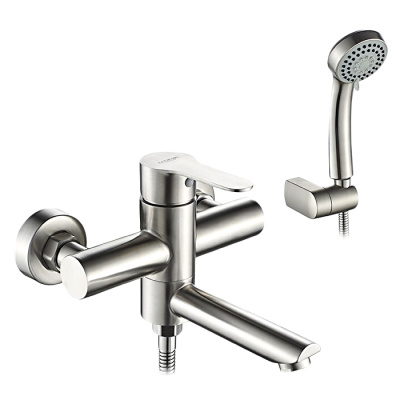 smesitel-dlya-vanny-ledeme-l73103021