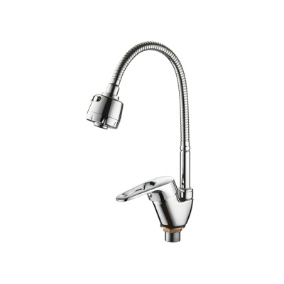 smesitel-dlya-kukhni-ledeme-l4368-b001