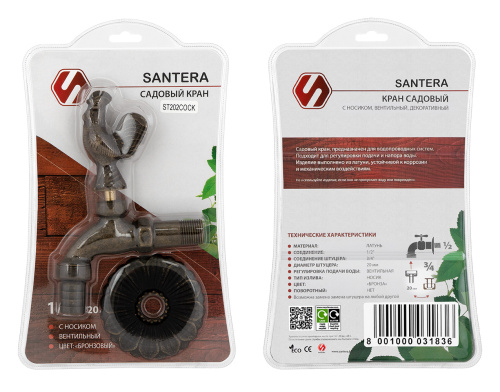 Кран SANTERA декор. с нос. Петушок "бронза" 1/2" фото в интернет-магазине САНТЕХСИТИ