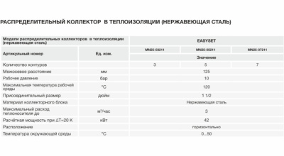 rxto5qw9juj1akqh3w1ogmpcy90bfgpc (2)
